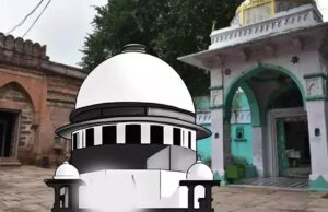 धार भोजशाला विवाद पहुंचा फिर सुप्रीम कोर्ट, हाईकोर्ट के फैसले को तीसरी चुनौती