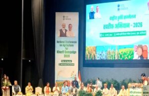 किसानों की समृद्धि और आत्मनिर्भरता हमारी सर्वाेच्च प्राथमिकता: मंत्री रामविचार नेताम