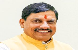 प्रधानमंत्री मोदी के नेतृत्व में प्रदेश का हो रहा है अधोसंरचात्मक विकास : मुख्यमंत्री डॉ. यादव