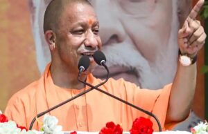 जन्मभूमि के ऋण से मुक्त होना ही सच्ची देशभक्ति: सीएम योगी