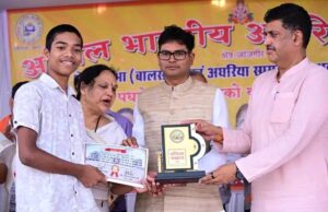 शिक्षा, संगठन और संस्कार से ही समाज की प्रगति संभव: वित्त मंत्री ओ.पी. चौधरी