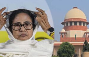 केंद्र सरकार की नियुक्ति पर सुप्रीम कोर्ट का फैसला, TMC को लगा बड़ा झटका
