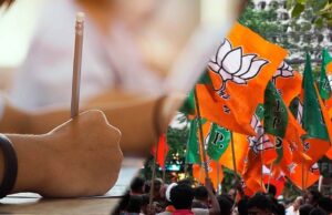 नेताओं की परीक्षा लेगी बीजेपी, जिला प्रशिक्षण वर्गों में मोबाइल पर प्रतिबंध जैसे नीट-यूपीएससी एग्जाम