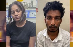 शिलांग कोर्ट ने मुख्य आरोपी राज कुशवाहा की जमानत याचिका खारिज की, जानें कोर्ट का फैसला