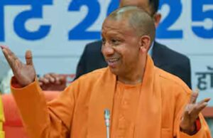 यूपी में नए निवेश से 2000+ रोजगार, कई जिलों में लगेंगी उद्योग परियोजनाएं