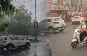 नौतपा में बदला मौसम का मिजाज! MP में आंधी-तूफान और ओलावृष्टि का अलर्ट, कई जिलों में बारिश