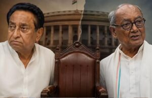 दिग्विजय सिंह की सीट से कमलनाथ की एंट्री? MP राज्यसभा को लेकर कांग्रेस में तेज अटकलें