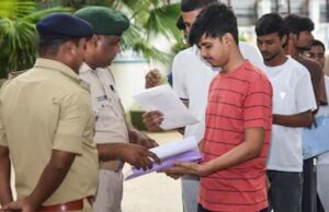 CUET-UG परीक्षा में तकनीकी गड़बड़ी, NTA ने मांगी माफी; जारी किया नया शेड्यूल