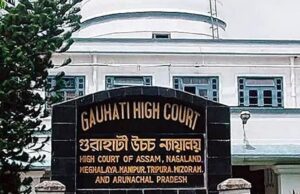 30 फरवरी बना मुसीबत! हाईकोर्ट ने मुस्लिम महिला की भारतीय नागरिकता पर उठाए सवाल