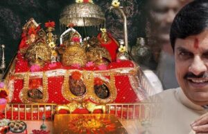 माता वैष्णो देवी पहुंचे CM मोहन यादव, श्राइन बोर्ड के मॉडल से हुए प्रभावित; बताई यात्रा की खास वजह