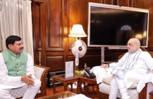 मोहन यादव कैबिनेट में बड़ा फेरबदल संभव, कई मंत्रियों की छुट्टी तो नए चेहरों को मिल सकता है मौका