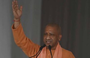 यूपी में ‘व्यापारी संवाद’ कार्यक्रम का विस्तार, अब 364 सेक्टरों तक पहुंचेगा विभाग