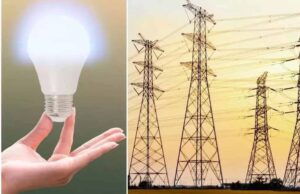 बिजली विभाग में दलित अभियंताओं पर कार्रवाई से विवाद, पावर ऑफिसर्स एसोसिएशन ने आंदोलन की चेतावनी दी