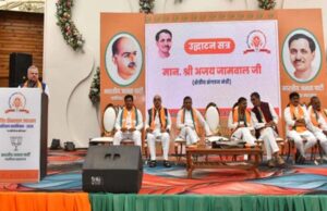 भाजपा के क्षेत्रीय संगठन मंत्री ने ग्वालियर में दिया मंत्र: कार्यकर्ताओं के निर्माण का साधन है प्रशिक्षण