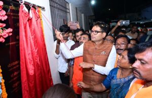 रायपुर : 50 लाख की लागत से बने सामुदायिक भवन का लोकार्पण, रायगढ़ को मिली नई सौगात