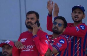 IPL 2026: LSG डगआउट में दिखा मोबाइल फोन, BCCI जांच की उठी मांग