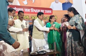बुरहानपुर को विकास की नई राह, CM मोहन यादव ने किए बड़े ऐलान; निमाड़ में इन्वेस्टर्स समिट का ऐलान