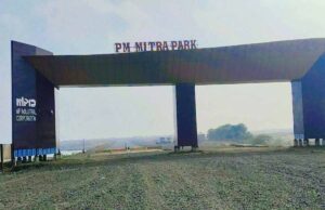 लखनऊ में पीएम टेक्सटाइल पार्क कनेक्टिविटी प्रोजेक्ट तेज, अंडरपास और सड़क निर्माण जारी