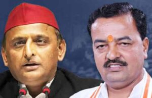 केशव मौर्य का अखिलेश यादव पर तीखा हमला: ममता-स्टालिन और राहुल गांधी को भी घेरा
