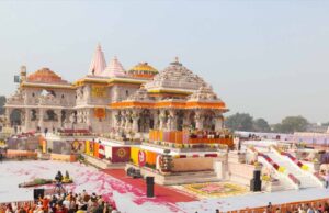 अयोध्या में 41 तीर्थ स्थलों को जोड़कर बनेगा रामायणकालीन धार्मिक पर्यटन सर्किट