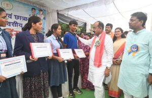 नारायणपुर को मिली विकास की बड़ी सौगात