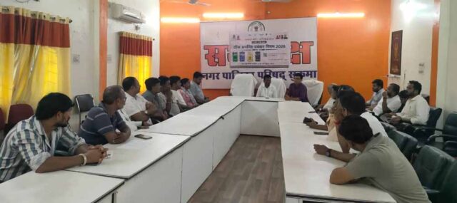Chhattisgarh_News_01-2-10.jpg