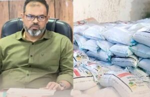 खाद वितरण में गड़बड़ी पर कलेक्टर सख्त, 66 अधिकारी-कर्मचारियों को थमाए नोटिस