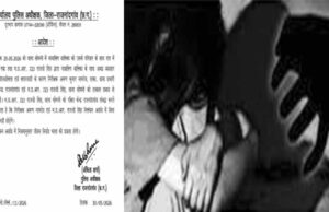 CG के थाने में नाबालिग से अभद्रता पर बड़ा एक्शन, TI और महिला हेड कांस्टेबल सस्पेंड