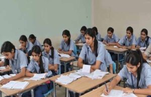 CG में बोर्ड परीक्षा में बड़ा खेल! दूसरे स्कूल के UDISE कोड पर दिलाई परीक्षा, शिक्षा विभाग घिरा