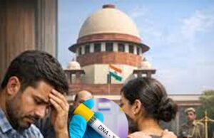 पितृत्व विवाद पर सुप्रीम कोर्ट का बड़ा फैसला, DNA टेस्ट को बताया न्याय के लिए जरूरी