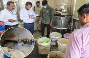 भोपाल में आइसक्रीम फैक्ट्रियों पर छापेमारी, गंदगी और मिलावट मिलने पर नोटिस जारी