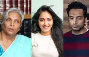 गिरिबाला सिंह और समर्थ की 5 दिन की रिमांड मांग पर कोर्ट में सुनवाई, CBI ने रखे बड़े तर्क