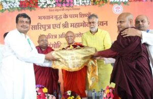 भगवान बुद्ध के शिष्यों के पवित्र अवशेषों के मंगोलिया में प्रदर्शन से मिलेगी वैश्विक पहचान — मंत्री पटेल
