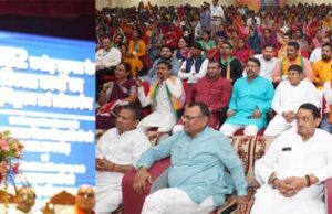 मध्यप्रदेश का पॉवर हाउस है सिंगरौली, अब बनेगी गोल्ड सिटी : मुख्यमंत्री डॉ. यादव