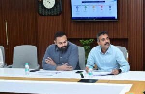 मुख्य सचिव ने ई-प्रगति पोर्टल पर जियोटैग फोटो के साथ रिपोर्ट अपलोड करने के दिए निर्देश