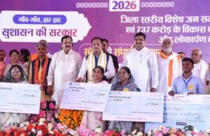 मुख्यमंत्री विष्णु देव साय ने दुर्ग जिले को दी 739 करोड़ 38 लाख रुपए के विकास कार्यों की सौगात
