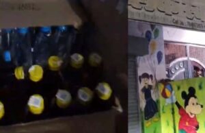 स्कूल बना ‘मयखाना’! आजाद समाज पार्टी नेता पर गंभीर आरोप, क्लासरूम में बिक रही अवैध शराब