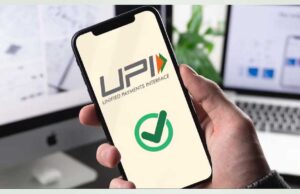 पिन डालने की झंझट खत्म! अब ऐसे करें UPI पेमेंट, जानिए पूरी डिटेल