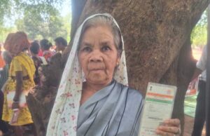 आयुष्मान योजना से मिली नई उम्मीद जगनी बाई को मिला निःशुल्क उपचार का लाभ