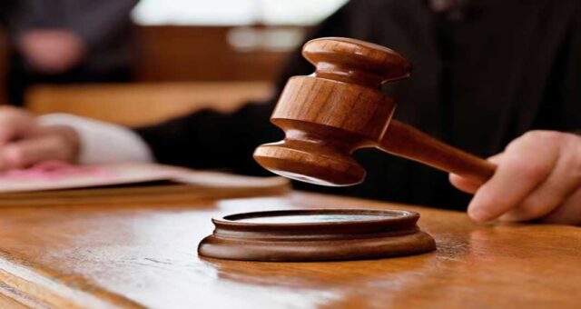 court_105_1.jpg