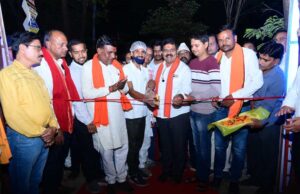 कवर्धा को मिली नई सौगात-उप मुख्यमंत्री विजय शर्मा ने किया “मित्र मिलन चौपाटी” का भव्य लोकार्पण