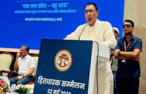 पारंपरिक मछली पालन से आगे बढ़कर स्टार्टअप आधारित होगा मत्स्योद्योग : राज्यमंत्री पंवार