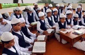 म.प्र. मदरसा बोर्ड की परीक्षा 10वीं-12वीं उर्दू माध्यम के ऑनलाइन आवेदन की तिथि जारी
