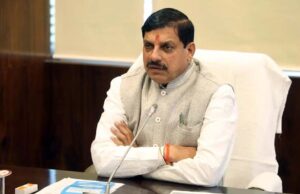 आयुर्वेद चिकित्सा के सफल प्रयोग की जानकारी और लाभ जन-जन तक पहुंचायें: मुख्यमंत्री डॉ. यादव