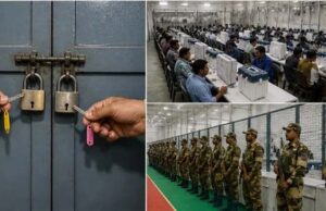 स्ट्रॉन्ग रूम क्या है? चुनाव के बाद EVM की सुरक्षा का पूरा सिस्टम समझिए
