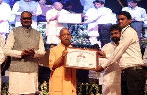 यूपी ने बनाया 9 साल में 9 लाख से अधिक पारदर्शी भर्तियों का रिकॉर्ड: मुख्यमंत्री