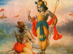 महाभारत युद्ध के 18 दिन: हर दिन की प्रमुख घटनाओं का क्रम
