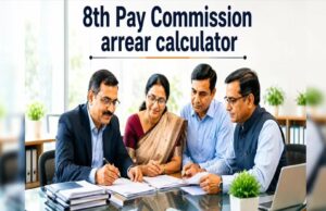 सरकारी कर्मचारियों को बड़ा तोहफा! 8वें वेतन आयोग के फॉर्मूले से ₹53 लाख तक एरियर की चर्चा, लखनऊ में अहम बैठक