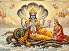 Parama Ekadashi 2026: अधिकमास की दुर्लभ परमा एकादशी कल, भूलकर भी न करें ये गलतियां