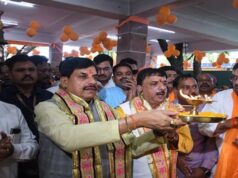 प्रधानमंत्री मोदी दुनिया के सबसे बड़े लोकतंत्र के नायक : मुख्यमंत्री डॉ. यादव